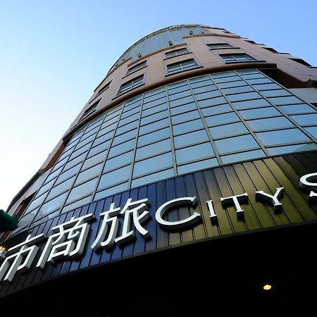 City Suites - Taipei Nandong Esterno foto